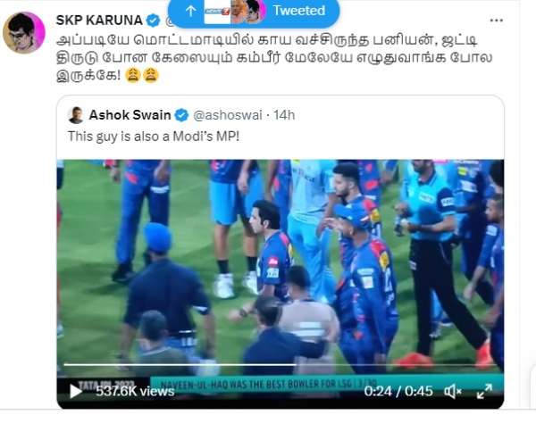 what Tamilnadu and karnataka netizens reaction about gautam gambhir and virat kohli Argument ? 