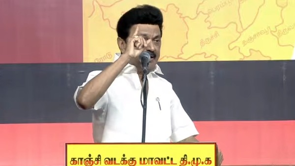 CM Stalin reply to governor ravi on his opinion dravidian model 