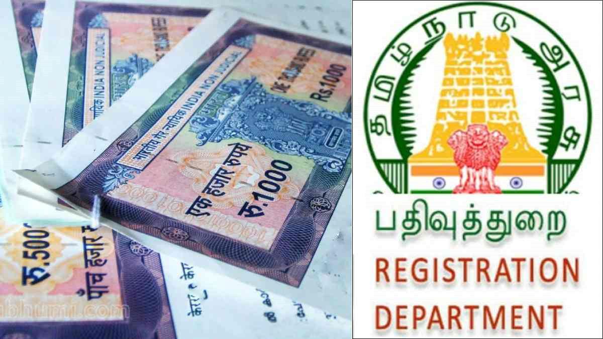 Register land docus anywhere in tamilnadu soon