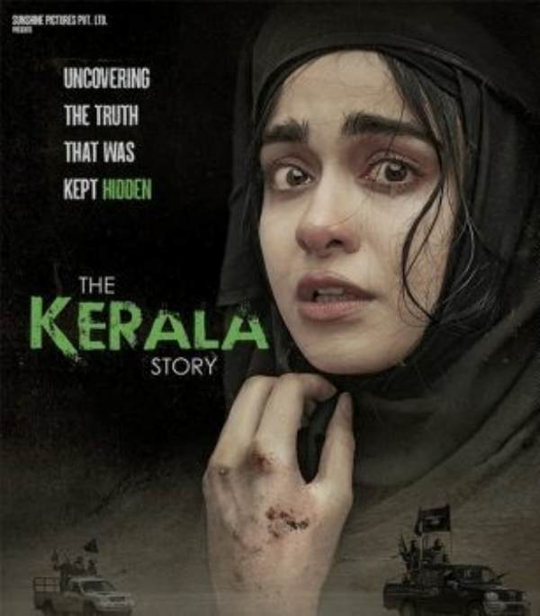 Kerala Story movie! Conspiracy to provoke religious riots! Tamil Nadu Muslim Munnetra Kazhagam shock Information 