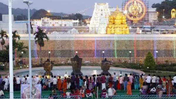  Tirupati Devasthanams releases Rs 300 special Darshan tickets today 
