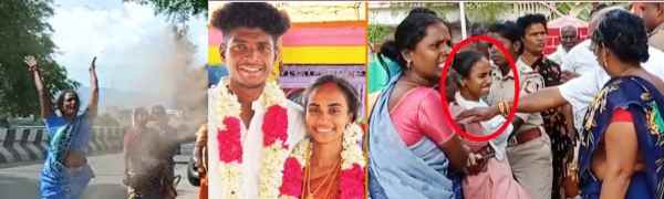 Trichy : A mother who threw dirt on her daughter who got married for love and cursed her 
