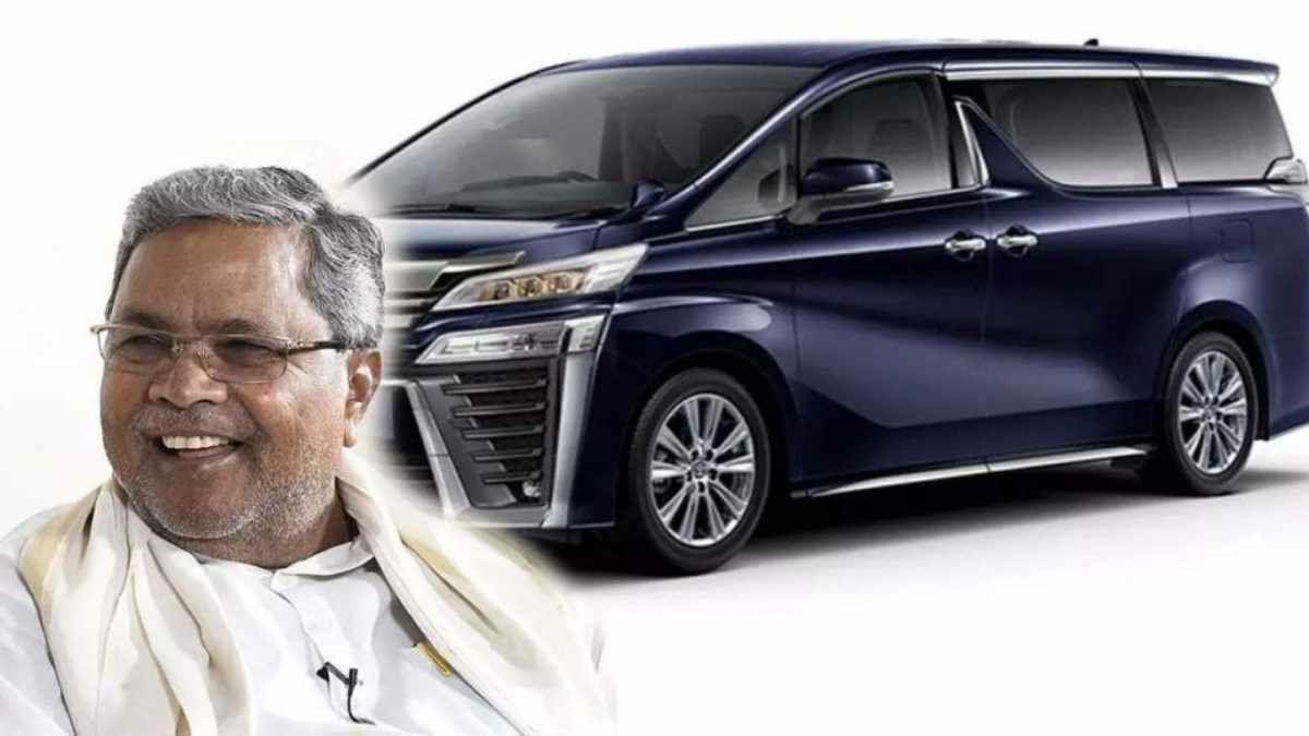 Karnataka government bought 1 crore worth car for new CM Siddaramaiah Karnataka government bought 1 crore worth car for new CM Siddaramaiah