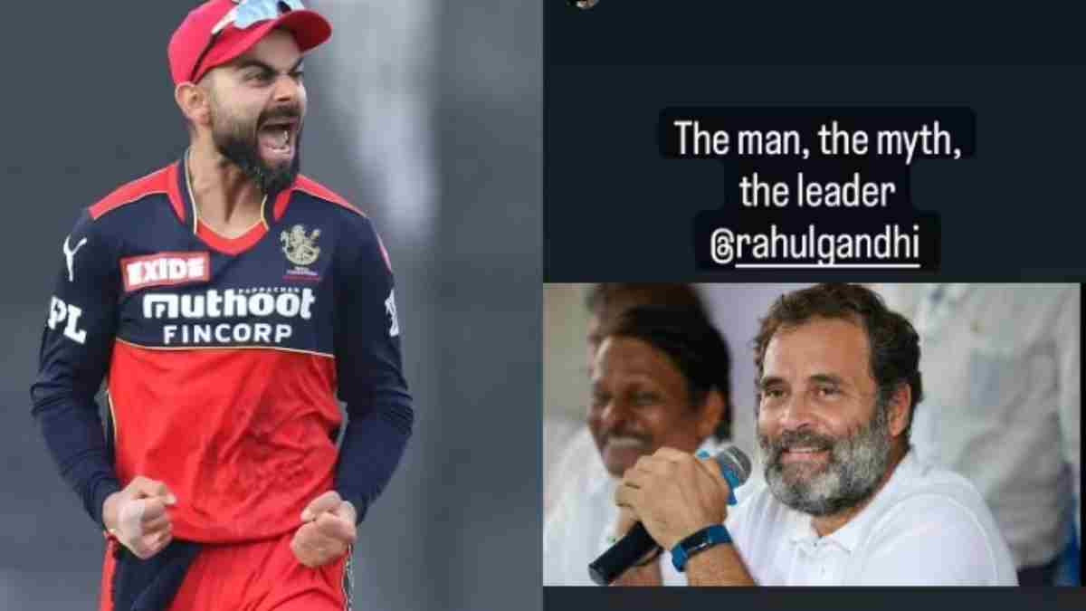 Fact check on the screenshots that Virat Kohli praise Rahul gandhi for Karnataka election victory 