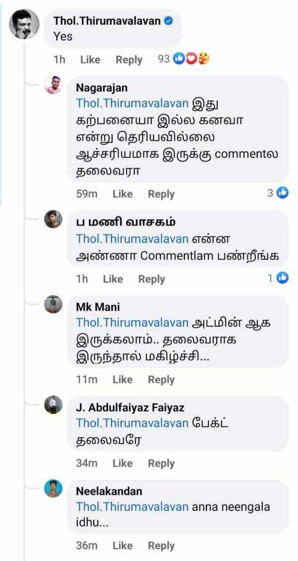 VCK chief Thirumavalavan commented for a Meme in Facebook and now deleted it 