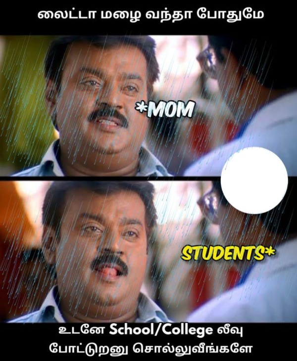 Funny memes collection on rain 19-06-2023