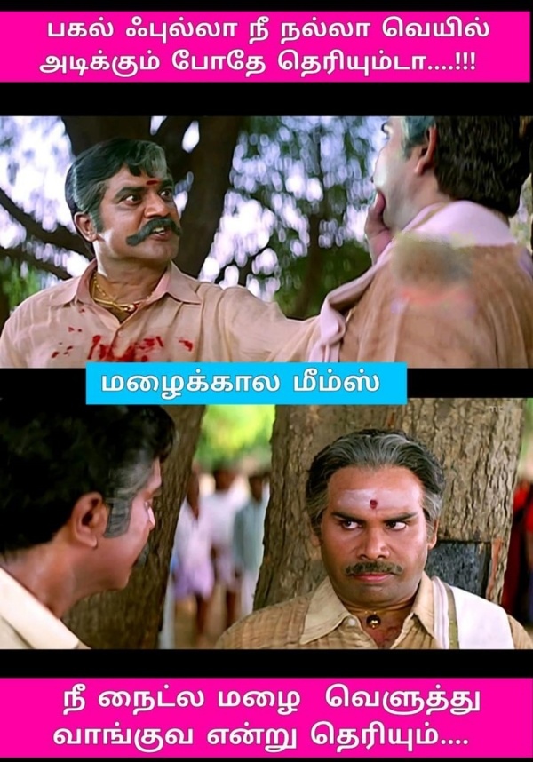 Funny memes collection on cold weather and rain 19-06-2023