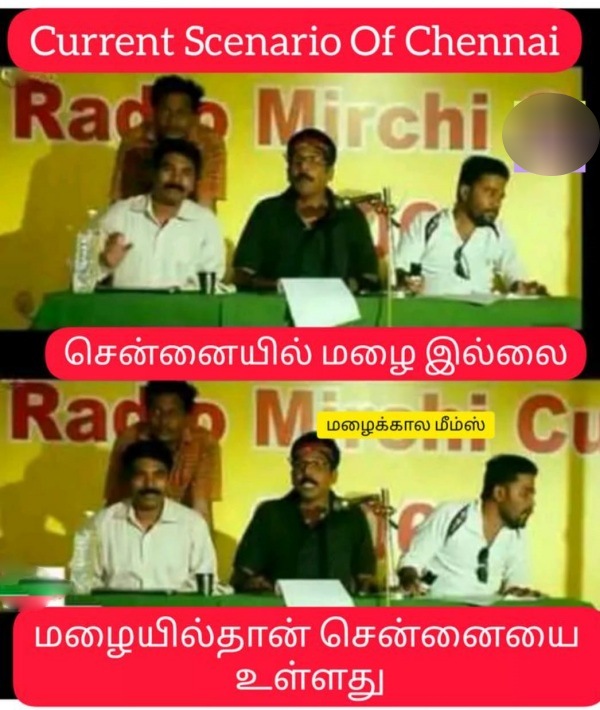 Funny memes collection on cold weather and rain 19-06-2023