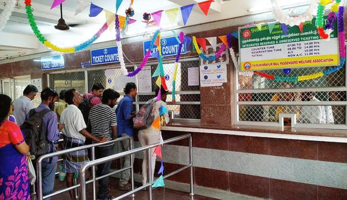 Odisha Train accident: Non ticketed passengers also got Compensation, Railway notification 