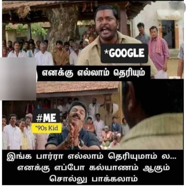 These are some jolly memes collection on google. These are some jolly memes collection on google.