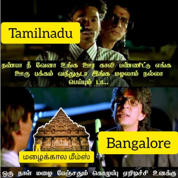 Funny memes collection on rain 19-06-2023