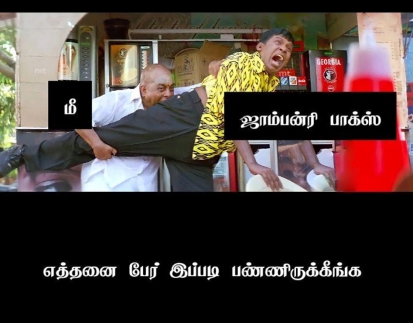 Funny memes collection on school reopen 05-06-2023