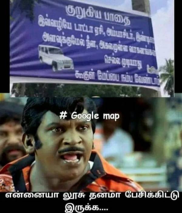 These are some jolly memes collection on google. These are some jolly memes collection on google.