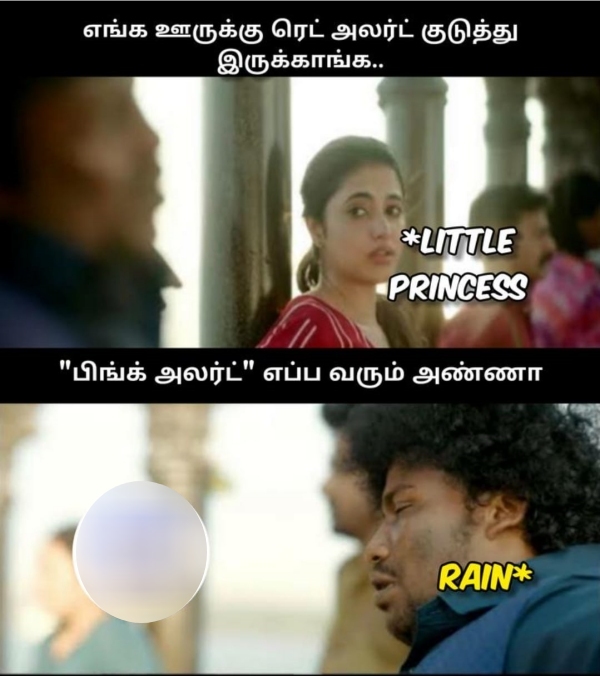 Funny memes collection on cold weather and rain 19-06-2023