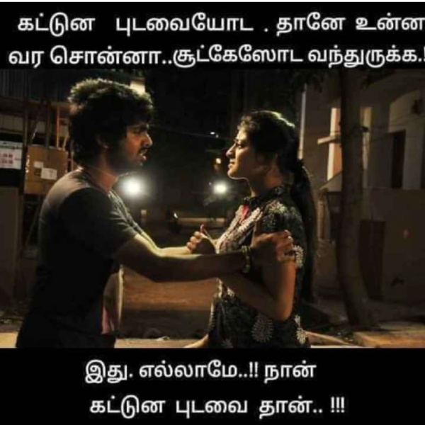 Funny memes collection on 90s kids 16-06-2023