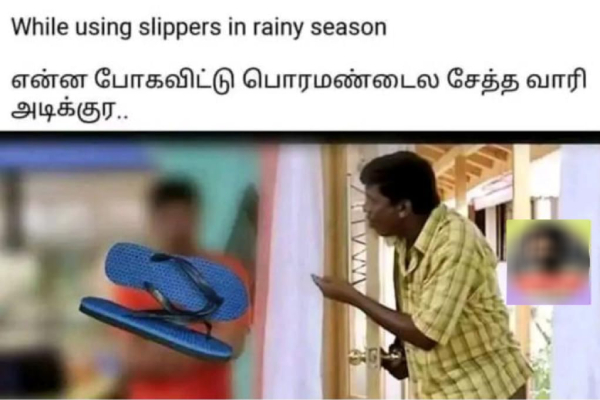 Funny memes collection on rain 19-06-2023