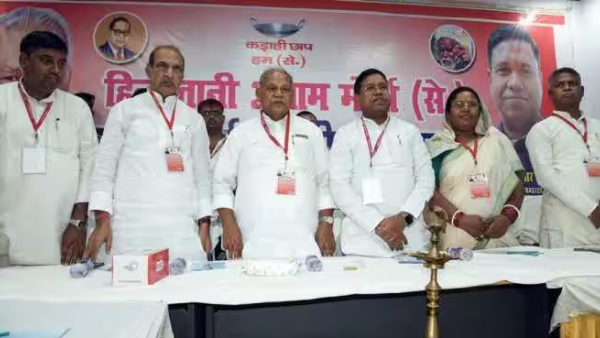 Jitan Ram Manjhi announced withdrawal of support to Nitish Kumar Govt 