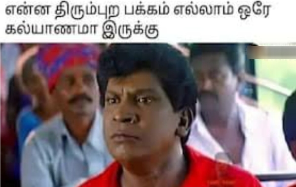 Funny memes collection on 90s kids 16-06-2023