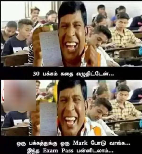 These are some jolly memes collection on school reopen.