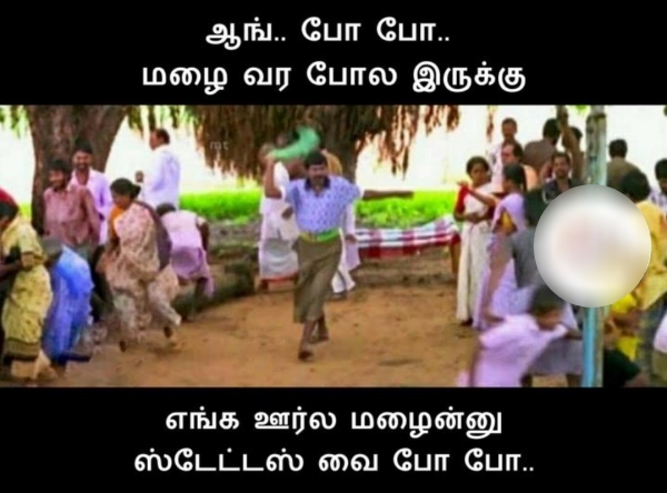 Funny memes collection on cold weather and rain 19-06-2023