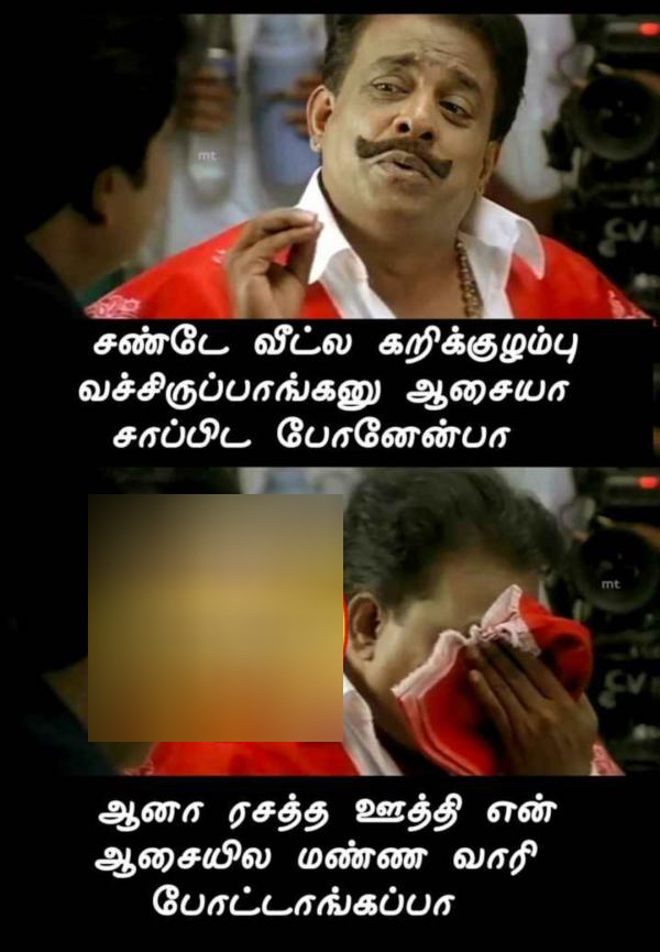 Funny memes collection on sunday routine 11.06.2023