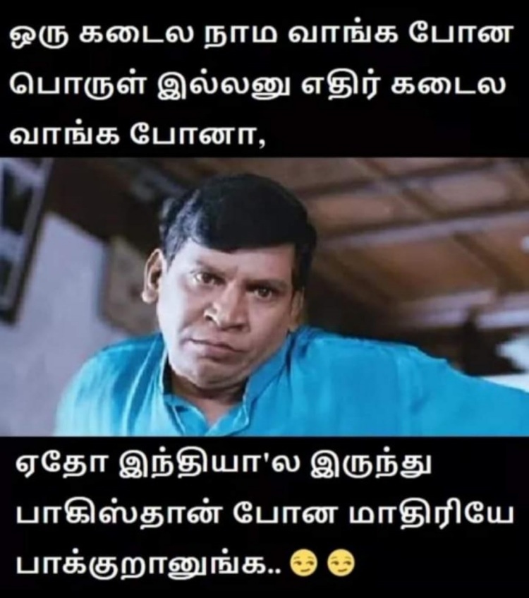 Funny memes collection on monday work mode 26-06-2023