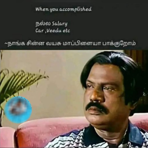 Funny memes collection on 90s kids 16-06-2023