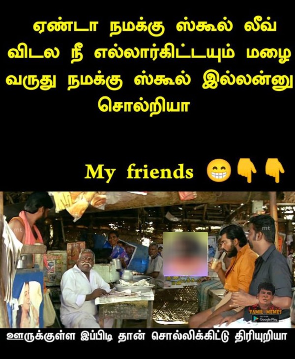 Funny memes collection on rain 19-06-2023