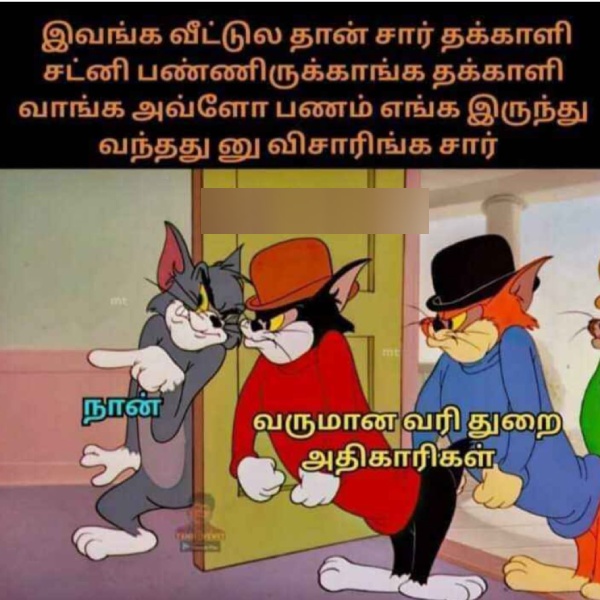 These are some jolly memes collection on tomato price hike.