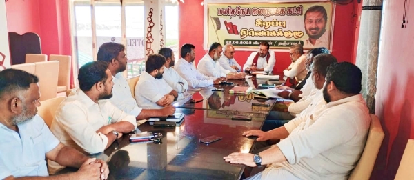 Praise for the government - protest against the government! Different resolutions brought by Thamimun Ansari! 