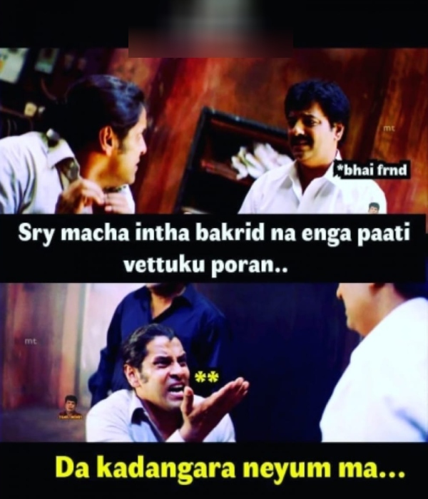 These are some jolly memes collections on bakrid celebrations and briyani.