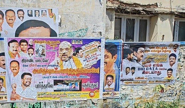 Madurai bjp poster with bharatiyar song and who is the madurai councilor