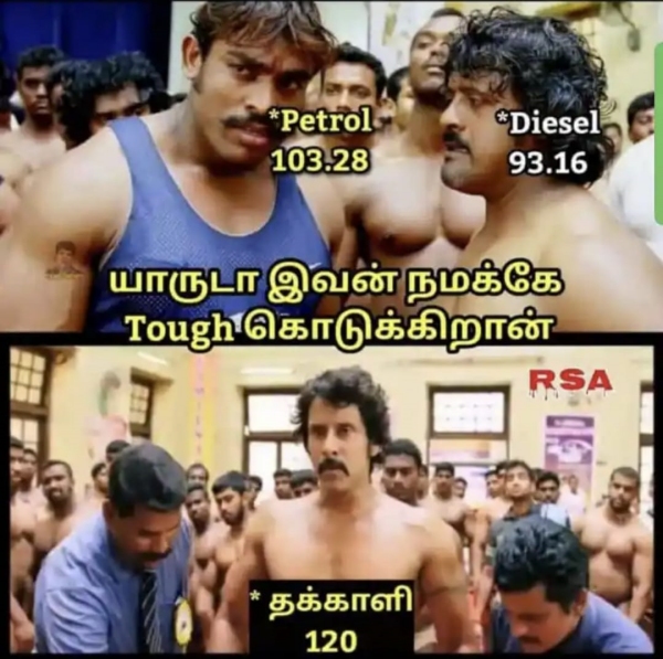 Viral memes collection on tomato price 27062023