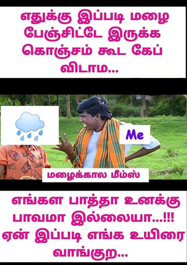 Funny memes collection on cold weather and rain 19-06-2023