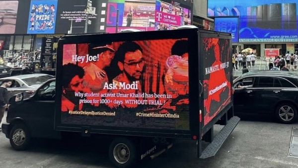 PM Modi criticised in America as Crime minister of India in a digital truck campaign PM Modi criticised in America as Crime minister of India in a digital truck campaign