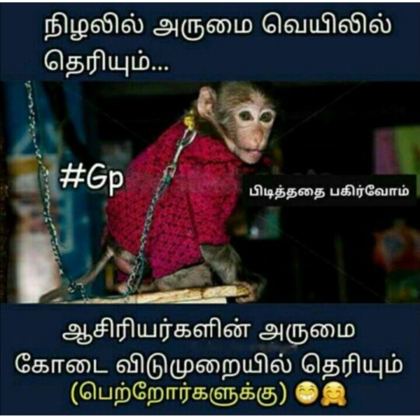 Funny memes collection on school reopen 05-06-2023