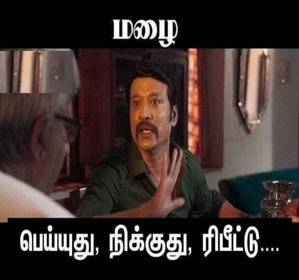 Funny memes collection on cold weather and rain 21-06-2023 Funny memes collection on cold weather and rain 21-06-2023