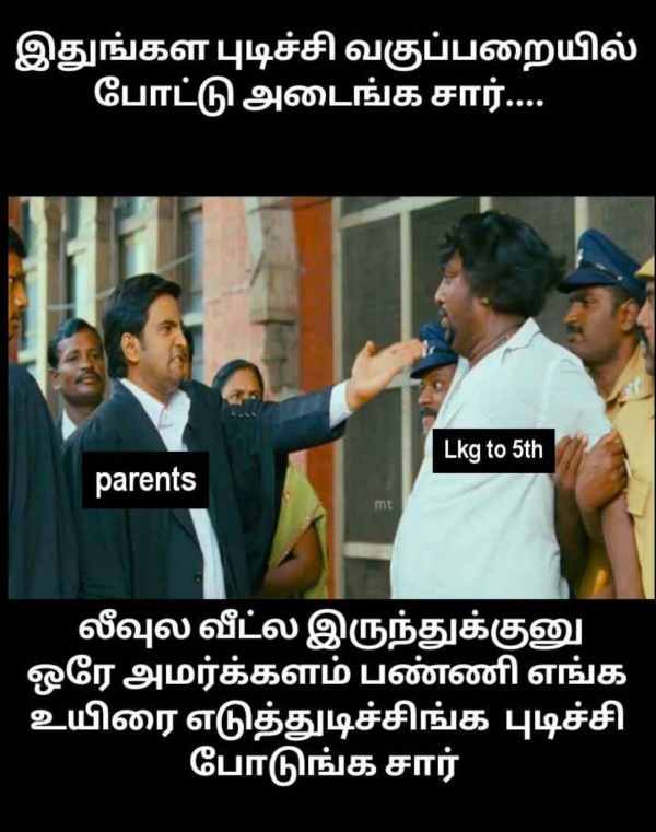 Funny memes collection on saturday school for students 24062023