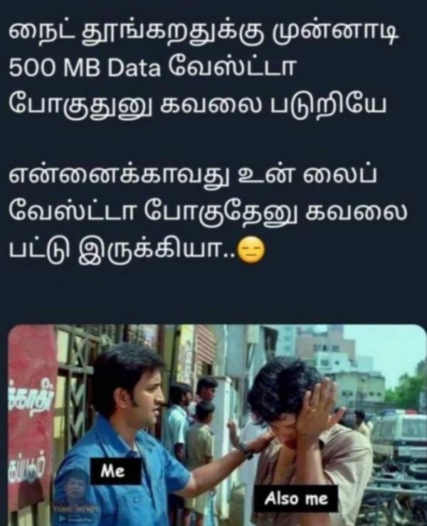 Funny memes collection on sunday sleep