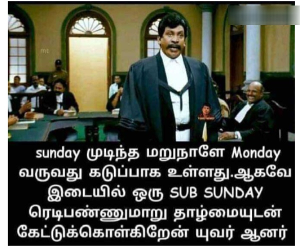  Lets we looks the list of funny sunday memes