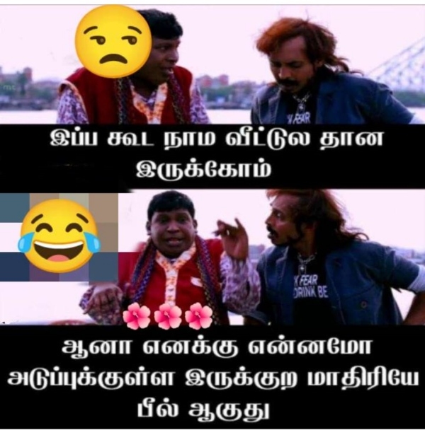 Funny memes collection on summer 13-06-2023