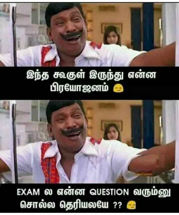 Funny memes collection on saturday school for students 24062023