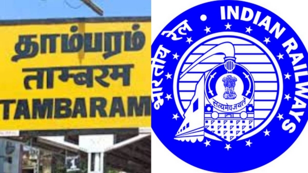 Train: Big announcement by southern railway and sengottai to tambaram train via nellai will run three time weekly 
