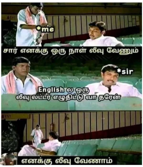 These are some jolly memes collection on school reopen.