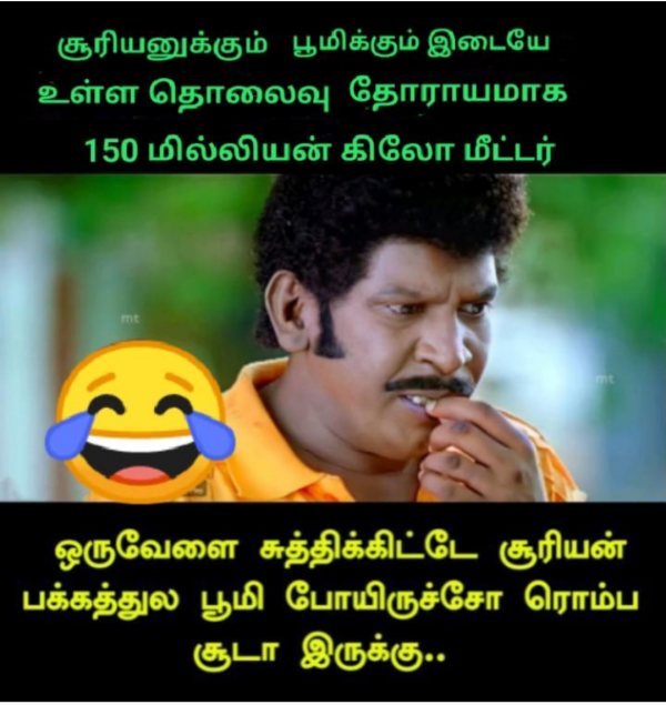 Funny memes collection on summer 03-06-2023