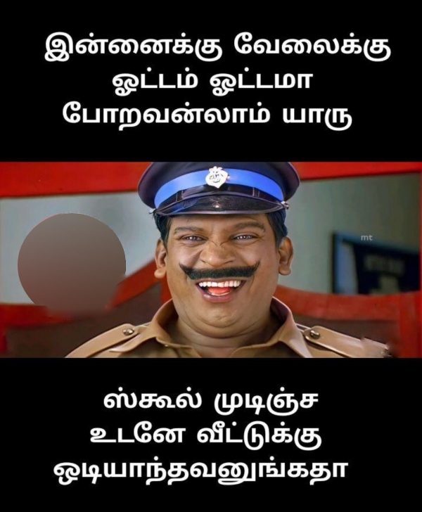 Funny memes collection on school reopen 05-06-2023