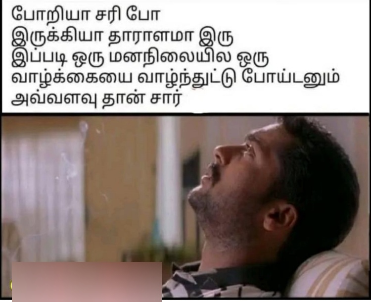 Funny memes collection on monday work mode 26-06-2023