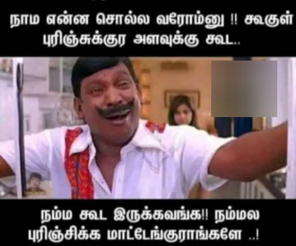 These are some jolly memes collection on google. These are some jolly memes collection on google.