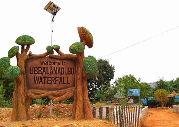 Best one day tour option from Chennai - How to go Uppalamadu Waterfalls? 