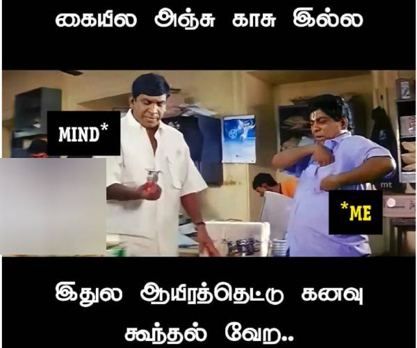 These are some jolly memes collection on salary.